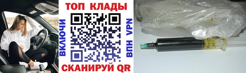 Сколько стоит Губкин ЭКСТАЗИ  Cocaine  СК  Амфетамин  МЕФ  ГАШИШ 