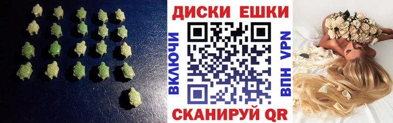 наркотики Губкин mega вход Экстази DUBAI
