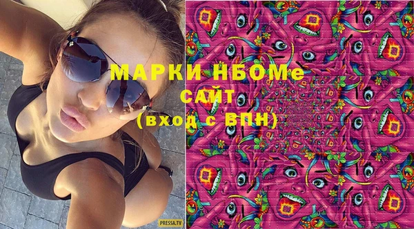 амфетамин Алексеевка