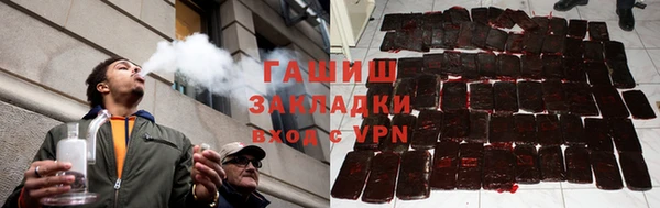 амфетамин Алексеевка
