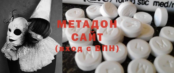 амфетамин Алексеевка