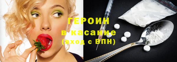 ешки Алексин
