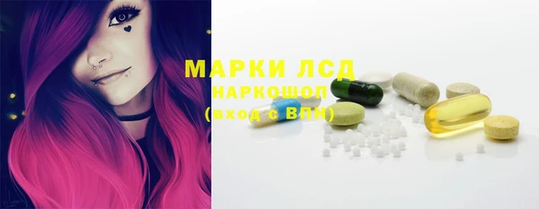 ALPHA-PVP Алзамай