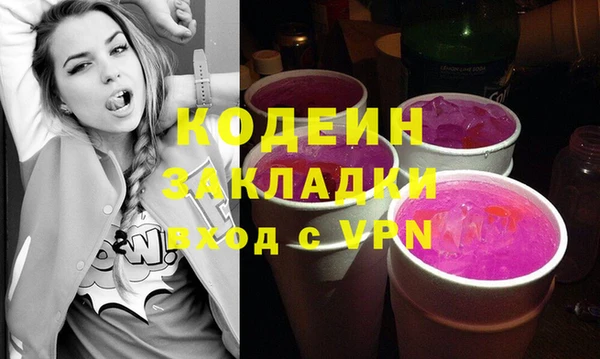 ALPHA-PVP Алзамай