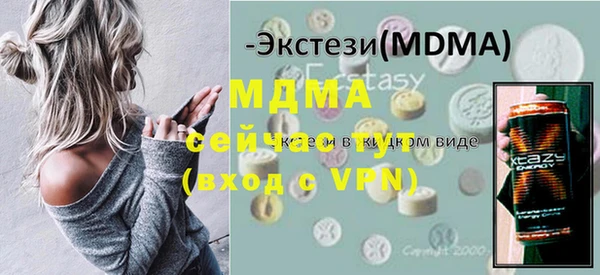 ешки Алексин