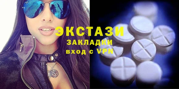 ешки Алексин
