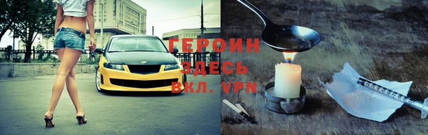 ALPHA-PVP Алзамай