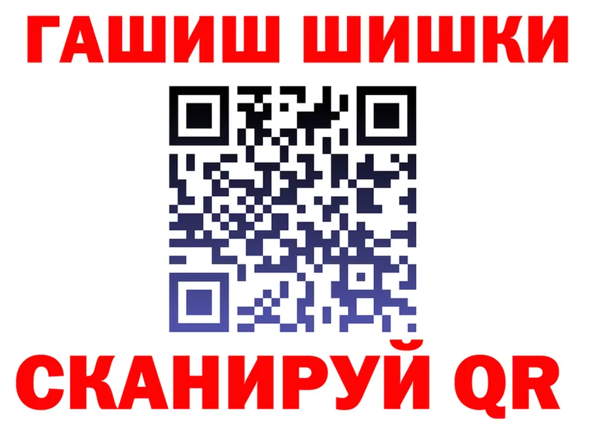 ТГК концентрат как войти площадка МЕГА Губкин