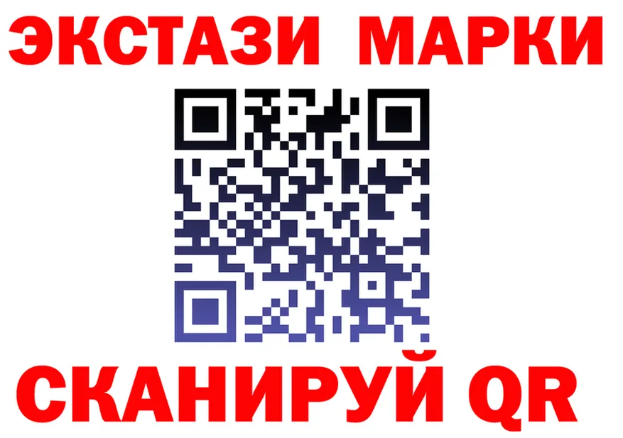 Альфа ПВП СК ТОР дарк нет мега Губкин
