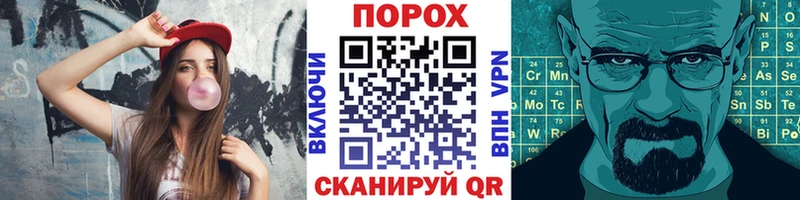 Метамфетамин Декстрометамфетамин 99.9% Губкин
