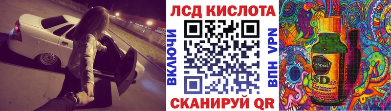 наркотики  blacksprut онион  Наркотические марки 1,5мг  Губкин 
