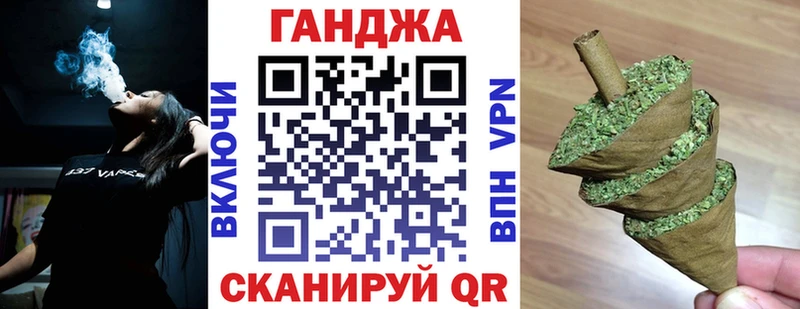 darknet официальный сайт Губкин Бошки марихуана VHQ